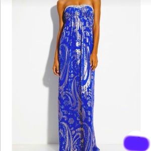 Aidan Mattox Empire Waist Metallic Weave Silk Maxi Gown Dress/Nordstrom